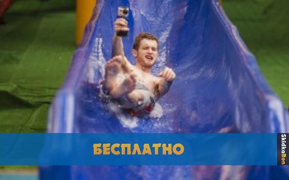 Изображение акции