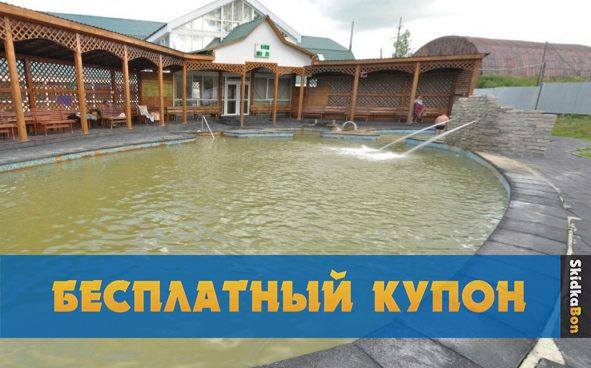 Изображение акции