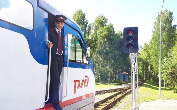Изображение акции