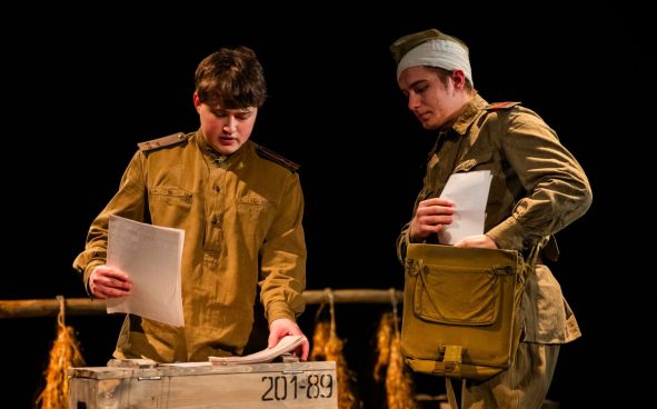 Изображение акции