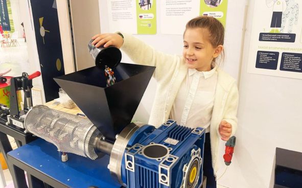 Изображение акции