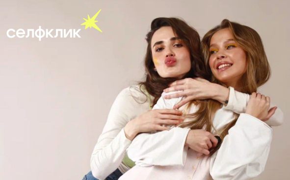 Изображение акции