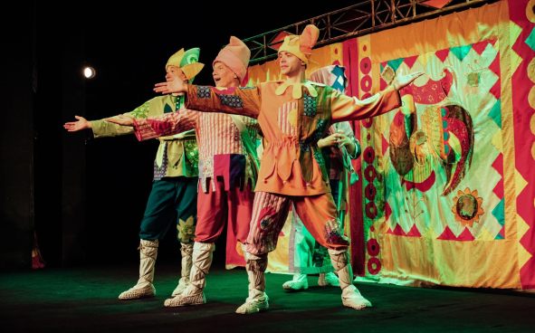 Изображение акции