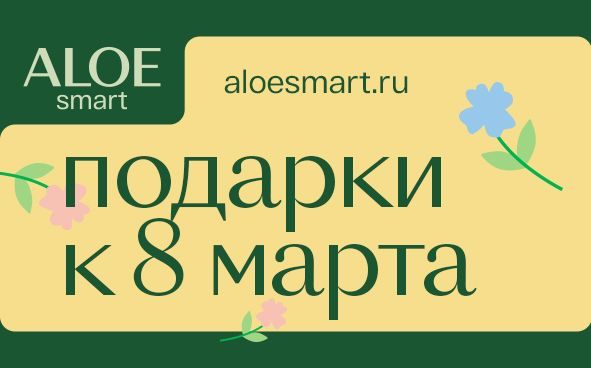 Изображение акции