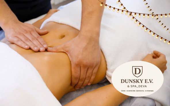 Изображение акции